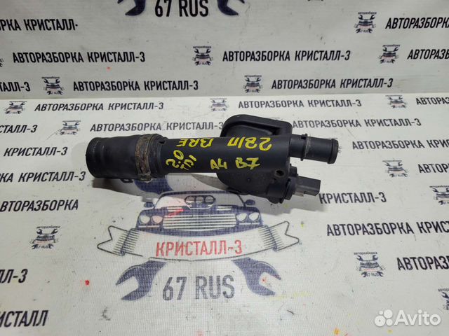 Фланец системы охлаждения audi a4 b7 / a6 2.0tdi