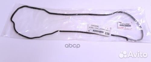 Прокладка клапанной крышки 1121337021 toyota