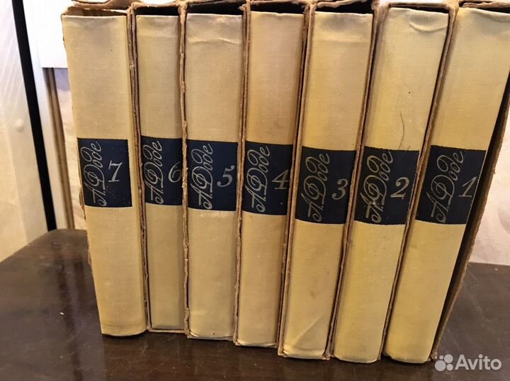 Собрание сочинений