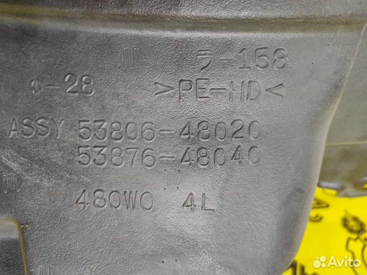 Подкрылок передний левый Toyota Harrier GSU30