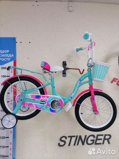 Детский велосипед 16 колеса