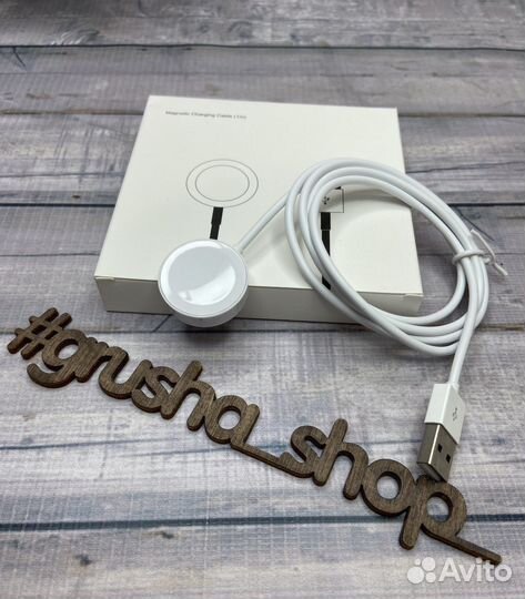 Зарядное устройство для смарт часов