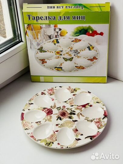 Тарелка для яиц (пасхальная)