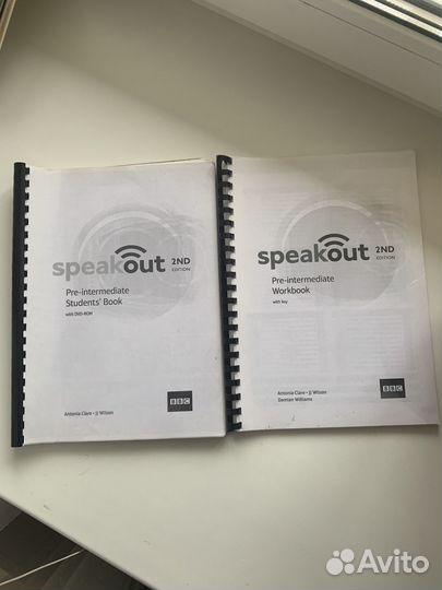 Учебник и тетрадь по английскому языку speak out