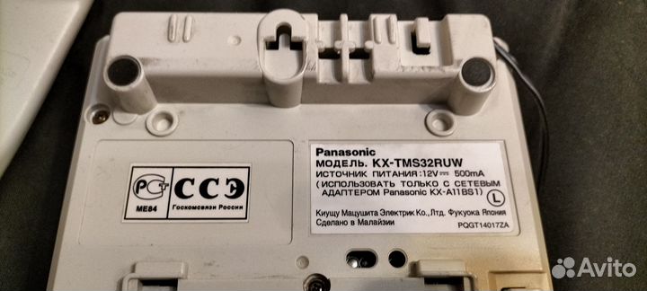 Стационарные телефоны panasonic; GE; Philips