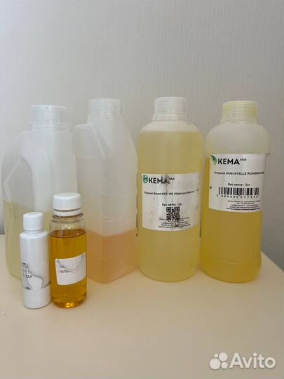 Отдушки Кема