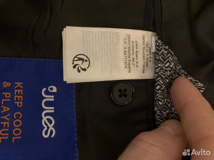 Пиджак блейзер Jules