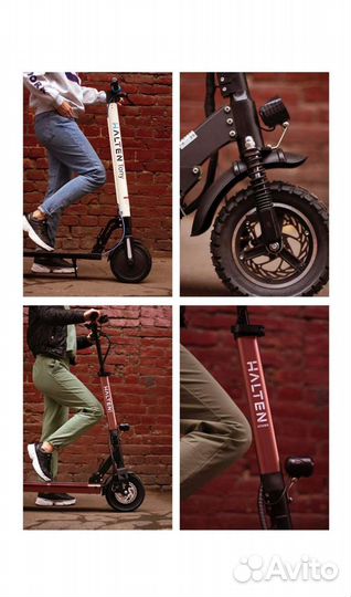 Аквазащита электросамоката