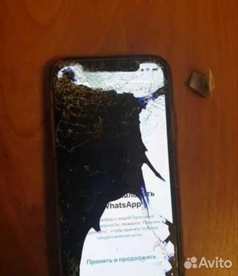 Выкуп ремонт техники apple быстро trade in