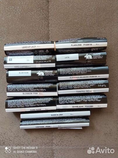 Тушь, помада, карандаши