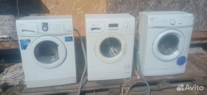 Стиралка узкая с доставкой