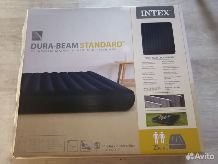 Надувной матрас Intex 2х1,8