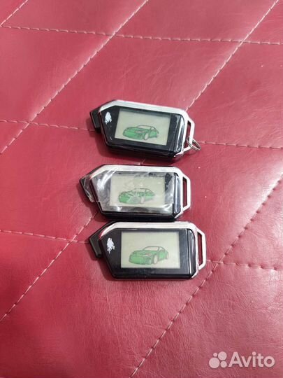 Брелок Шерхан mobicar 1,2,3,А,В. Новый