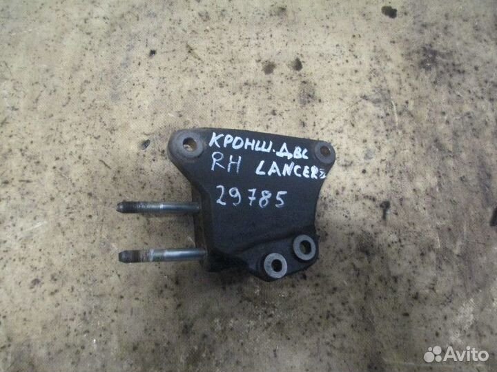 Кронштейн двигателя правый Mitsubishi Lancer (CX,C