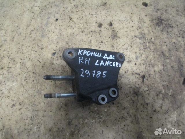 Кронштейн двигателя правый Mitsubishi Lancer (CX,C