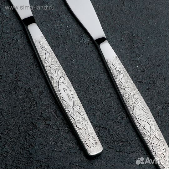 Нож столовый Уралочка, h19,5см, толщина 2мм, 6шт