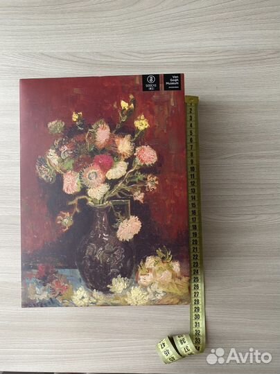 Коробка подарочная картонная