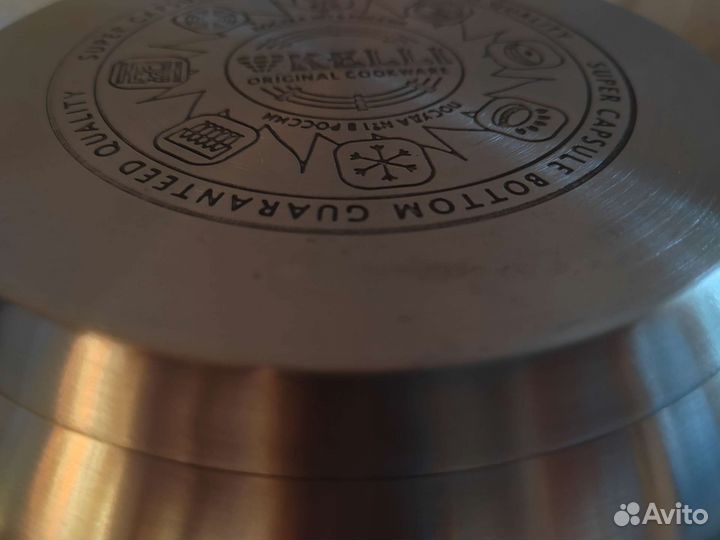 Кастрюля из нержавейки