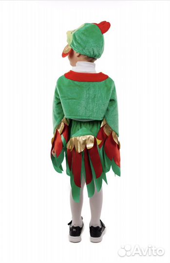 Аренда костюма