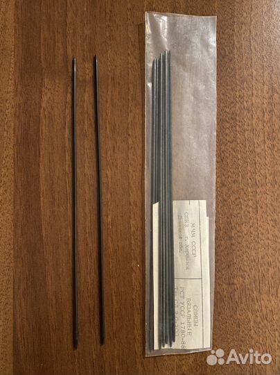 Спицы прямые, круговые, крючок