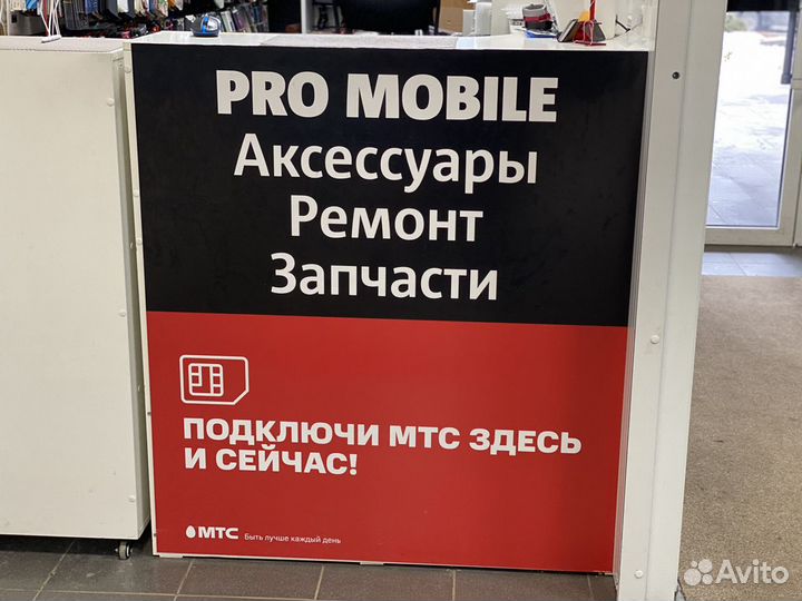 Кабель Borofone Type-C для Android