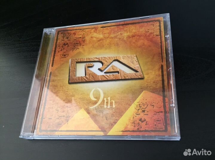 Psychedelic Psy & Goa Trance CD Originals