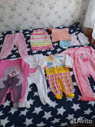 Большой пакет вещей от 0 до 80