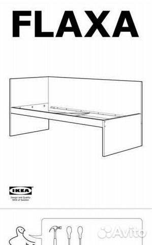 Двух местная кровать Флакса IKEA с изголовьем