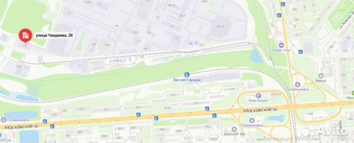 Решетка радиатора Toyota Hiace