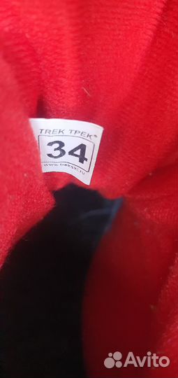 Лыжные ботинки 34 размер