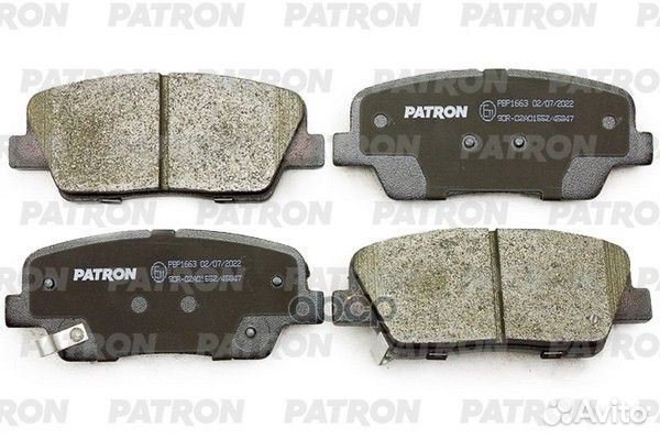 Колодки тормозные дисковые зад. hyundai: genesi