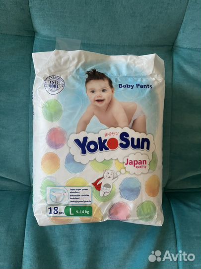 Подгузники трусики yokosun р.L 18 штук