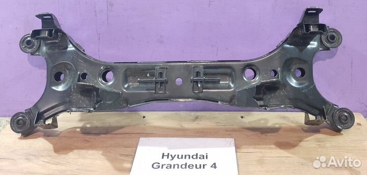Балка задняя новая Hyundai Grandeur-4, 2008г