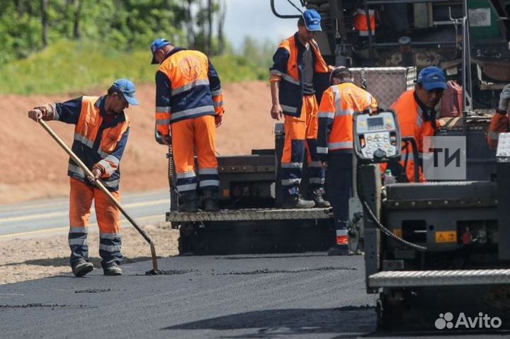 Дорожные рабочие