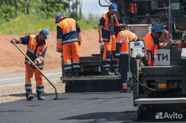 Дорожные рабочие