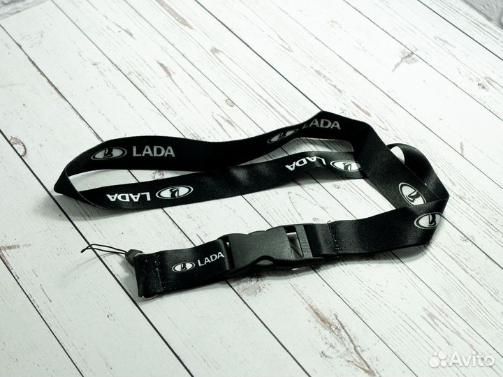 Шнурок для ключей LADA