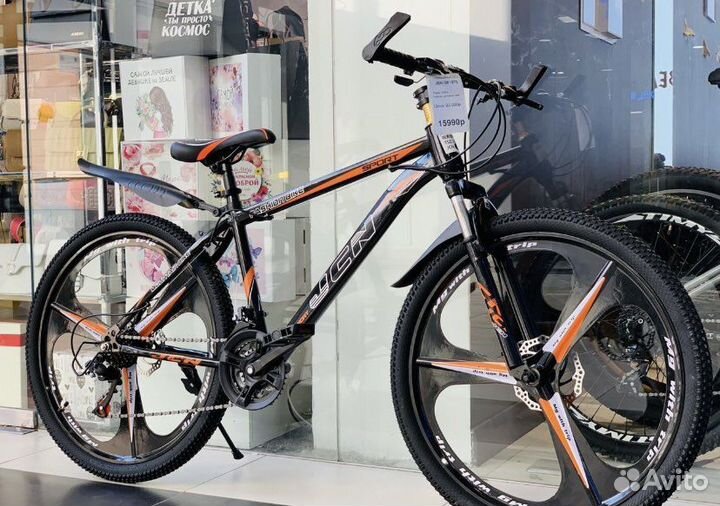 Велосипед на литых дисках