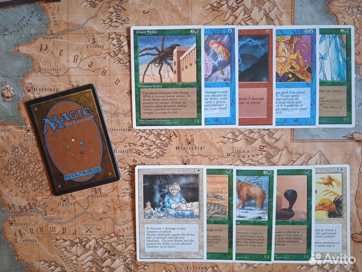 Magic the Gathering Battlemage Big Box