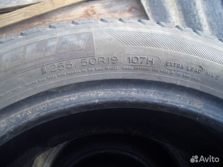 Michelin Latitude Tour HP 255/50 R19 107