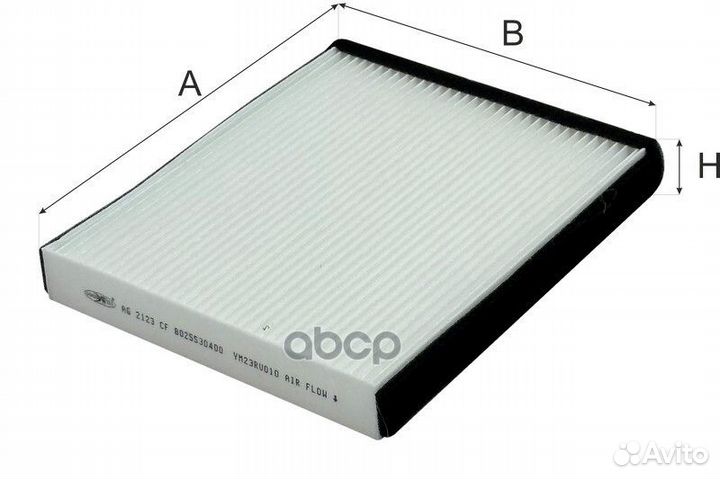 Фильтр салона geely Okavango (VX11) AG2123CF