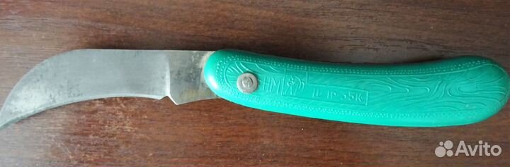 Нож садовый складной СССР