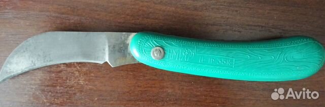 Нож садовый складной СССР