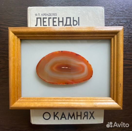 Картина №2 с натуральным агатом