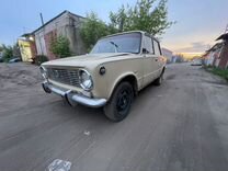 ВАЗ (LADA) 2101 1.2 MT, 1972, 30 000 км, с пробегом, цена 50 000 руб.