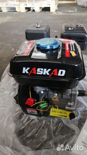 Двигатель для мотоблока 15л.с