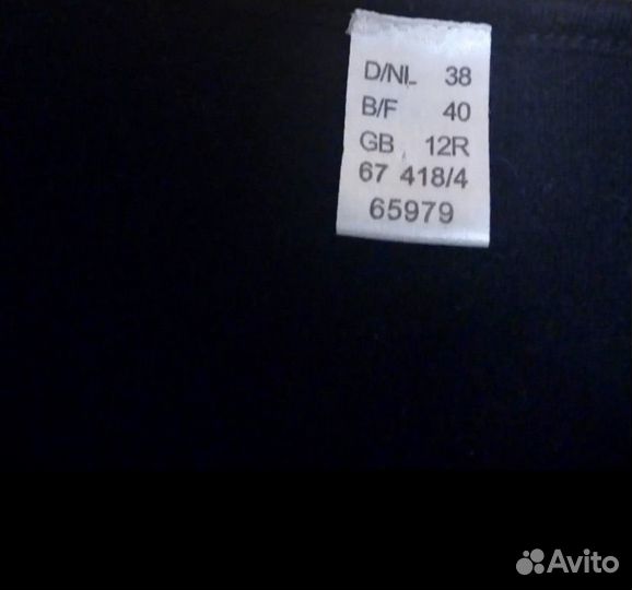 Блузка летняя