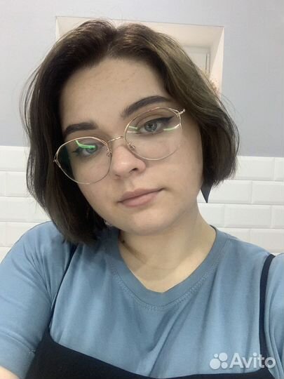 Репетитор по английскому языку