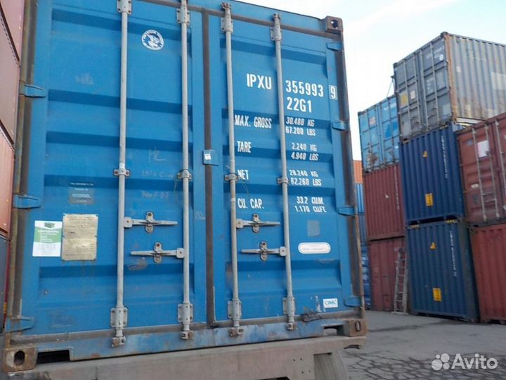 Контейнер 20 футов ipxu3559939