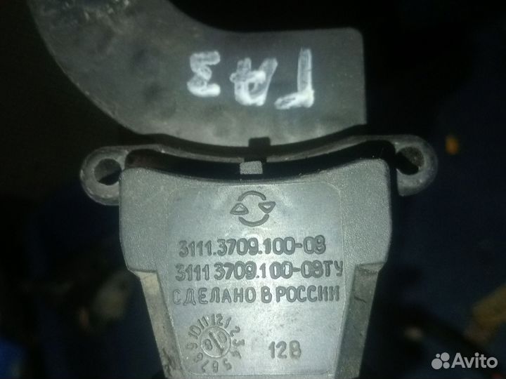 Подрулевой переключатель Газель бизнес газ 31105