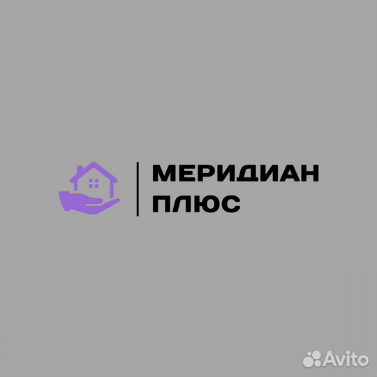 Менеджер по продажам недвижимости
